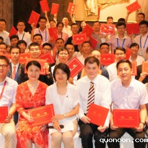 我会理事张黎明被聘为中国康复医学会物理治疗专业委员会首届运动物理治疗学组常委